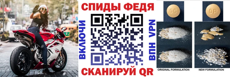 Купить где  Москва  АМФЕТАМИН 97% 
