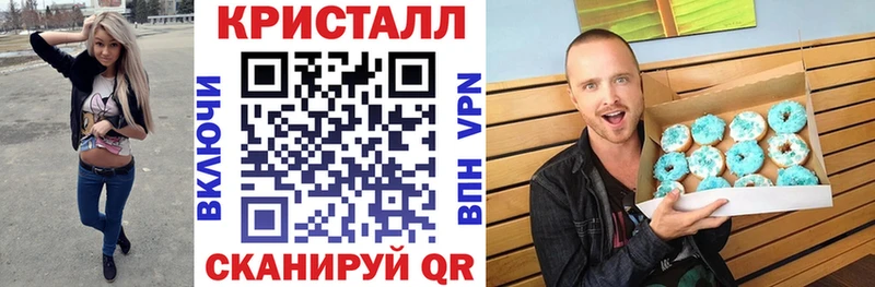 АМФ 98% Москва