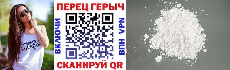 Купить закладки  Москва  Героин Heroin 