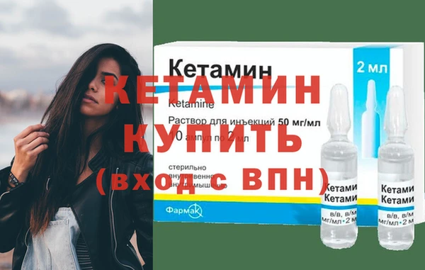 винт Баксан