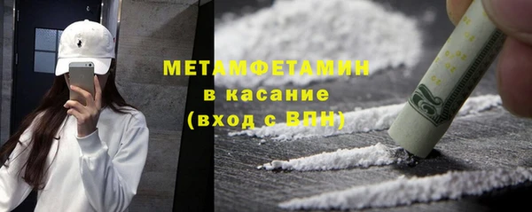 гидропоника Балабаново