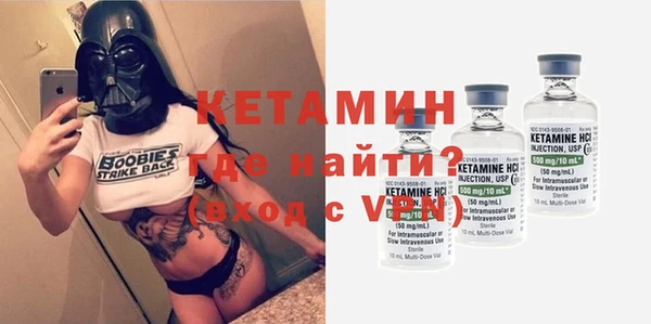 винт Баксан