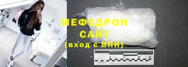 2c-b Беломорск