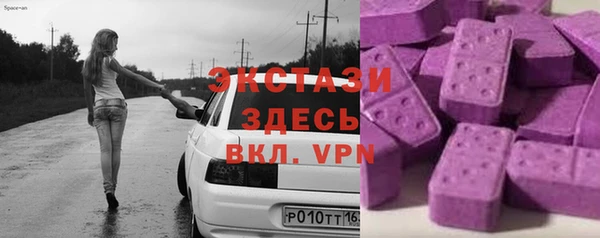 винт Баксан