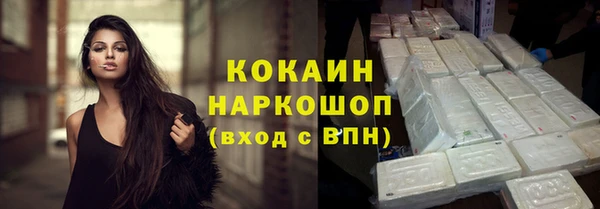 гидропоника Балабаново