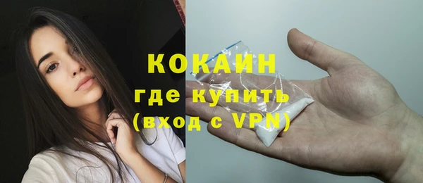 винт Баксан