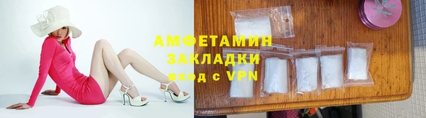 гидропоника Балабаново