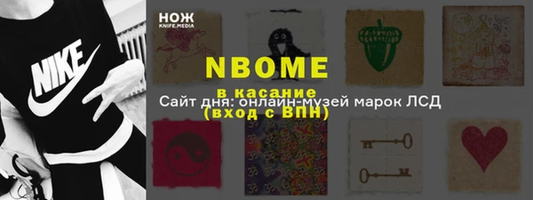 винт Баксан