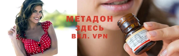 винт Баксан