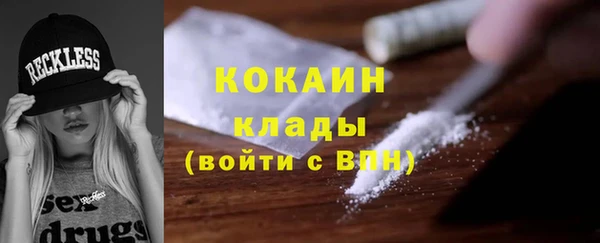 меф Богданович
