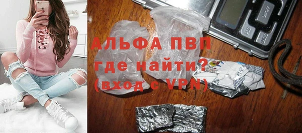 винт Баксан