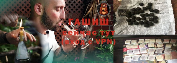 гидропоника Балабаново
