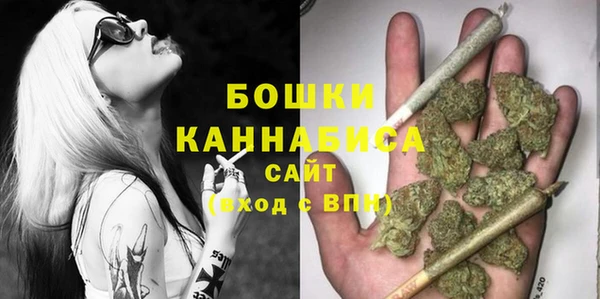 спиды Балахна