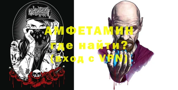гидропоника Балабаново