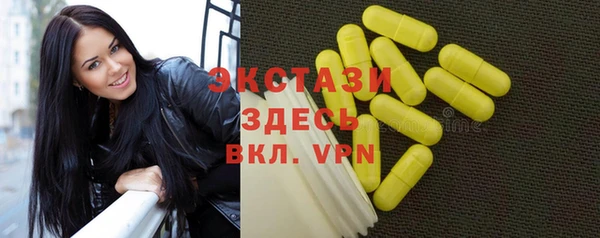 винт Баксан