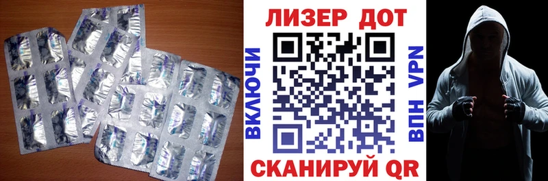 ЛСД экстази ecstasy  Купить  Москва 